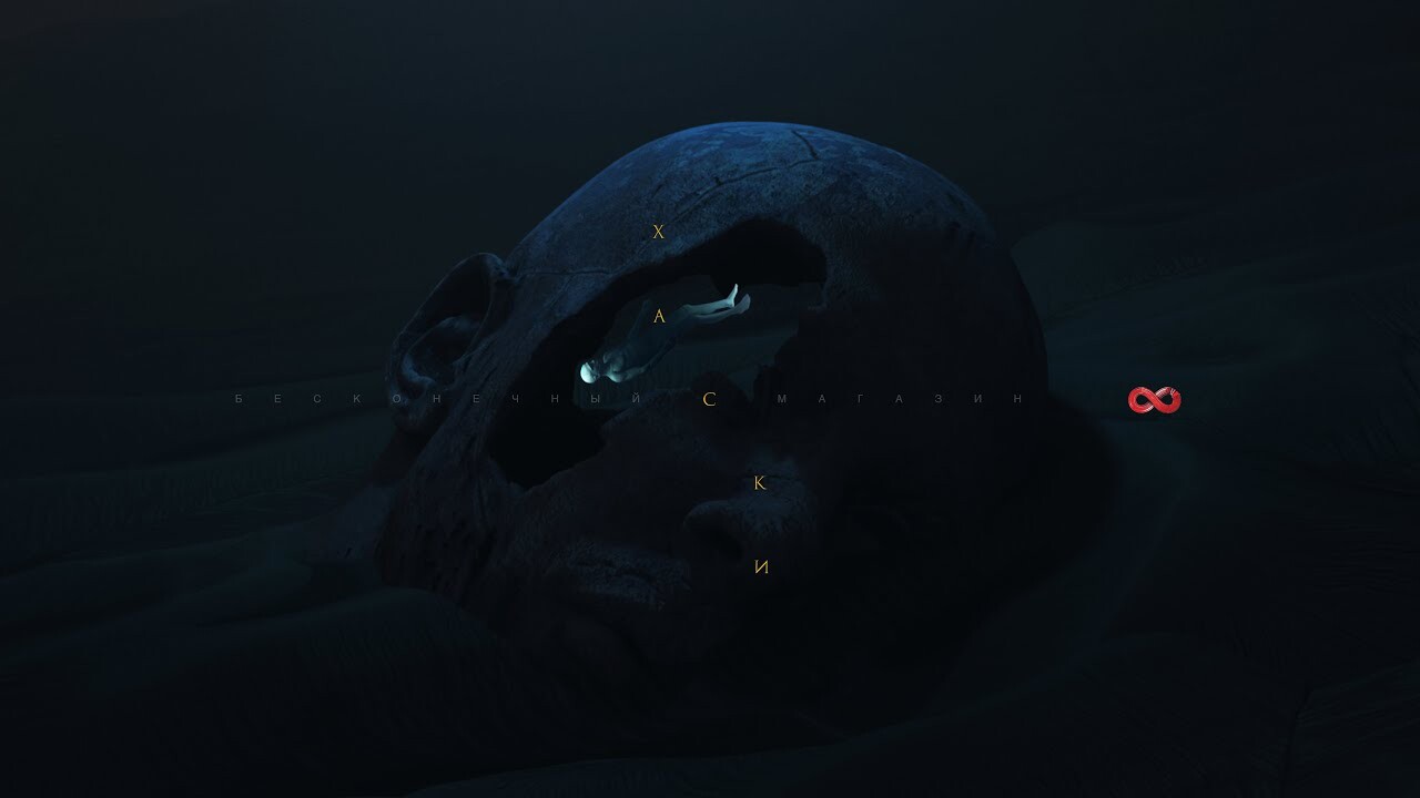 Blog Thumbnail